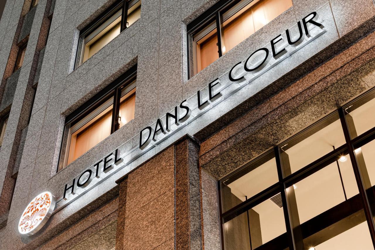 Hotel Dans Le Coeur Umeda Ōsaka