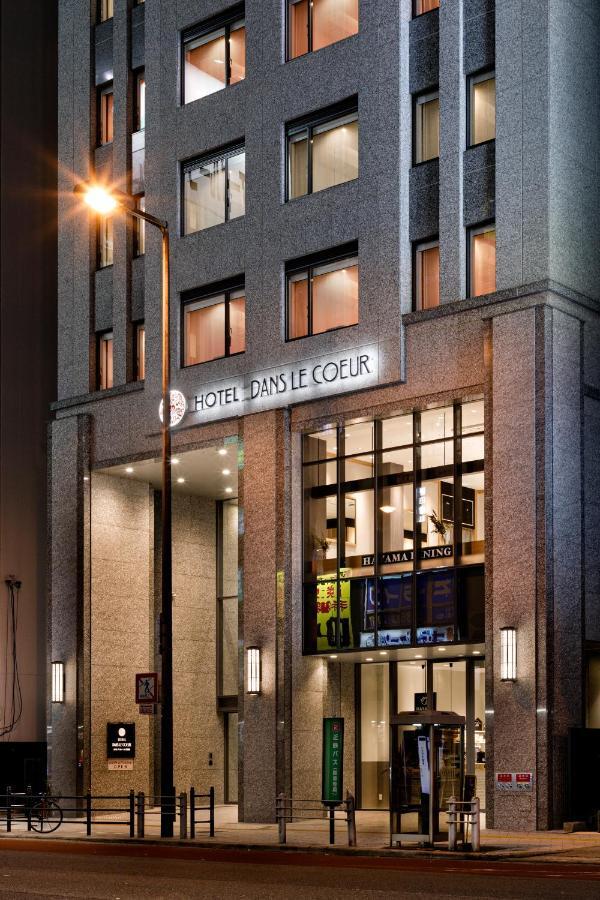 Dans Le Coeur Umeda 3* Ōsaka