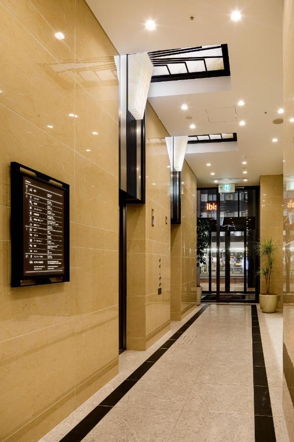 Dans Le Coeur Umeda Hotel Ōsaka